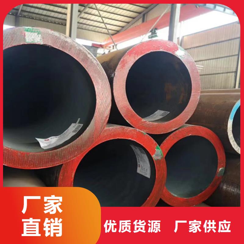 无缝钢管_Q355C钢板行业优选