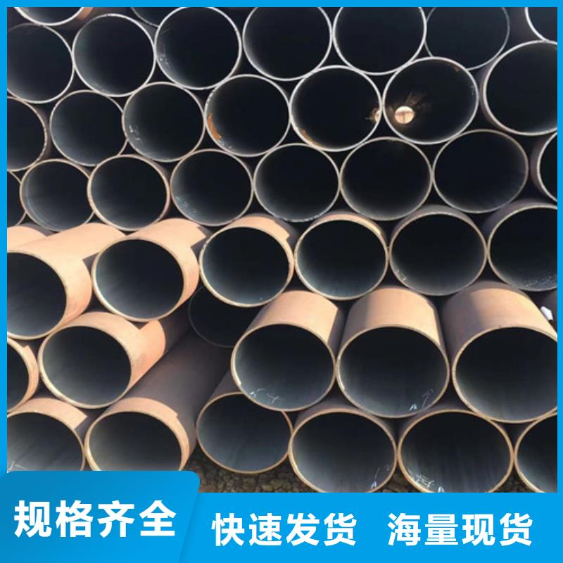 无缝钢管镀锌钢管为品质而生产