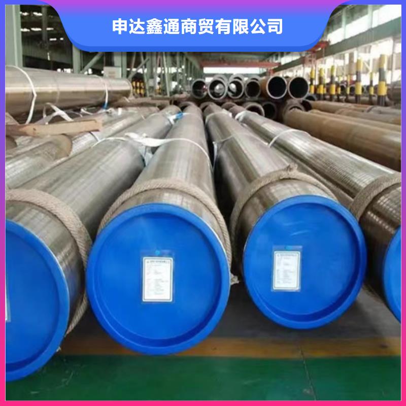 无缝钢管镀锌钢管多年厂家可靠