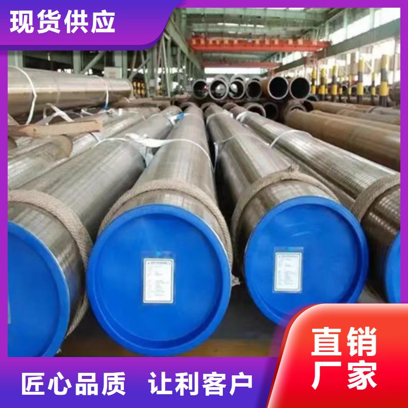 无缝钢管_Q345B优质材料厂家直销
