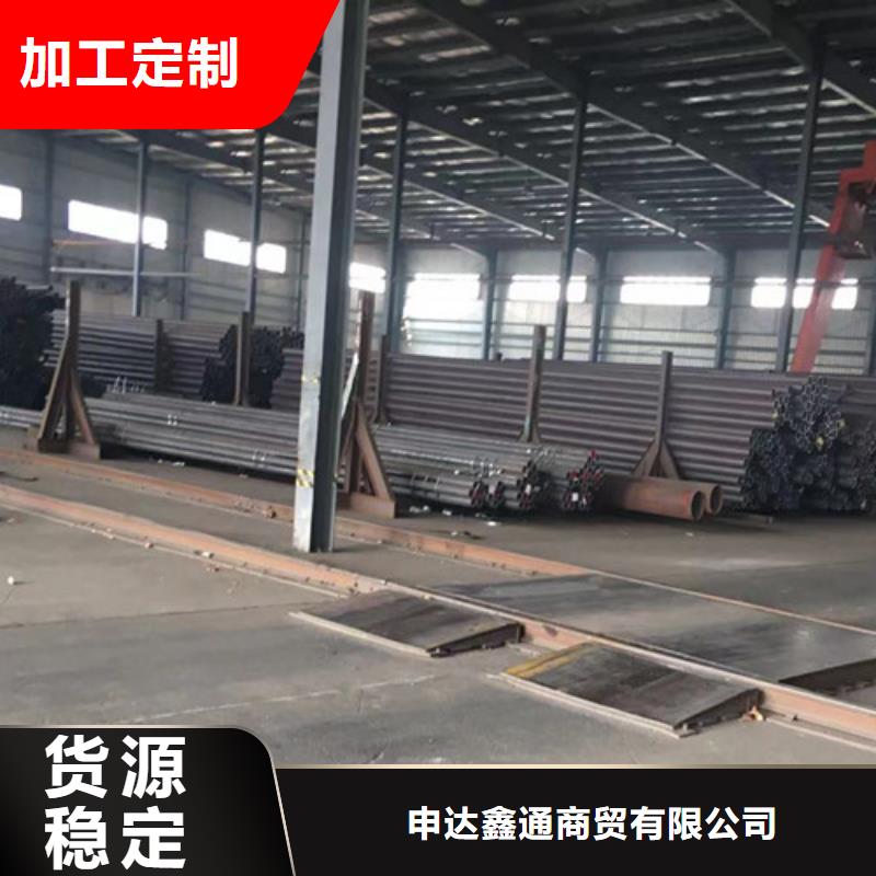 无缝钢管D实地大厂