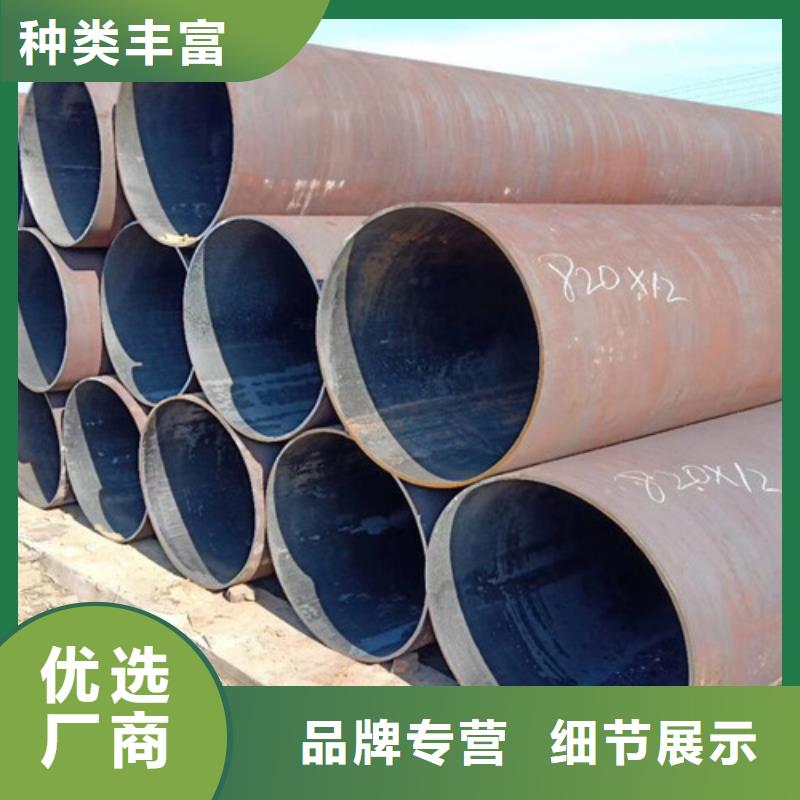 无缝钢管镀锌焊管从厂家买售后有保障