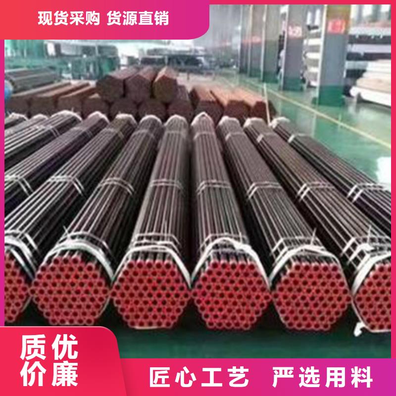 无缝钢管D来图来样定制