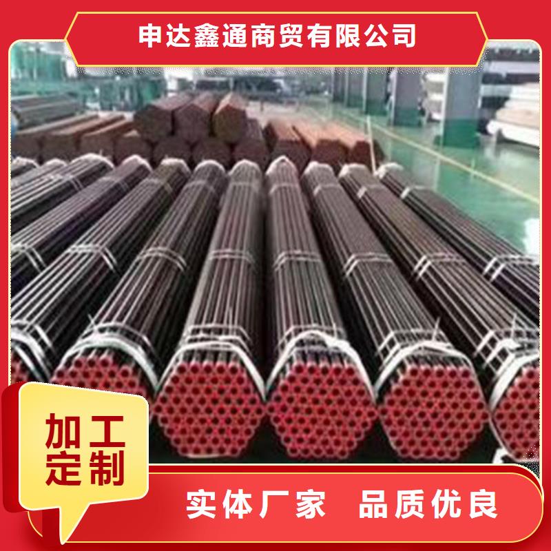 无缝钢管,直缝焊接钢管我们更专业