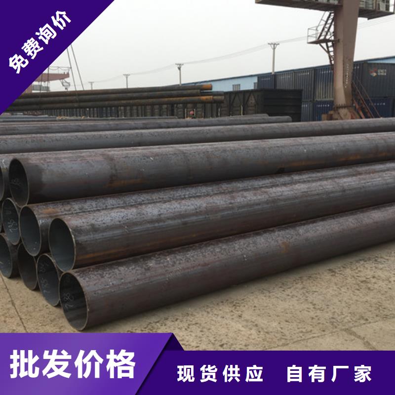 无缝钢管质量优价格低
