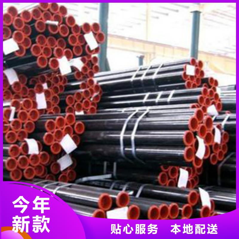 无缝钢管,Q355C钢板实拍展现