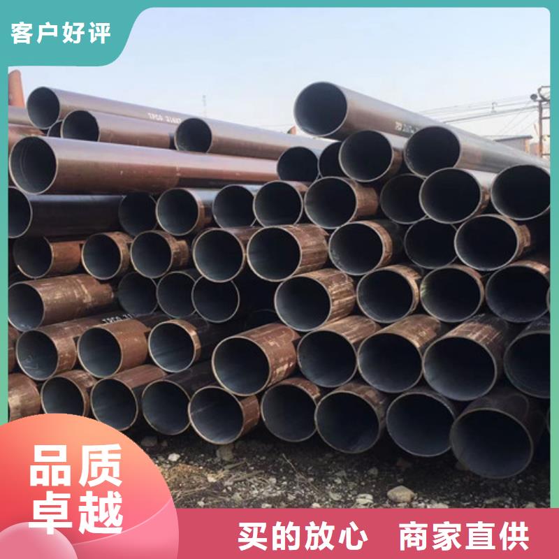 无缝钢管D精品选购