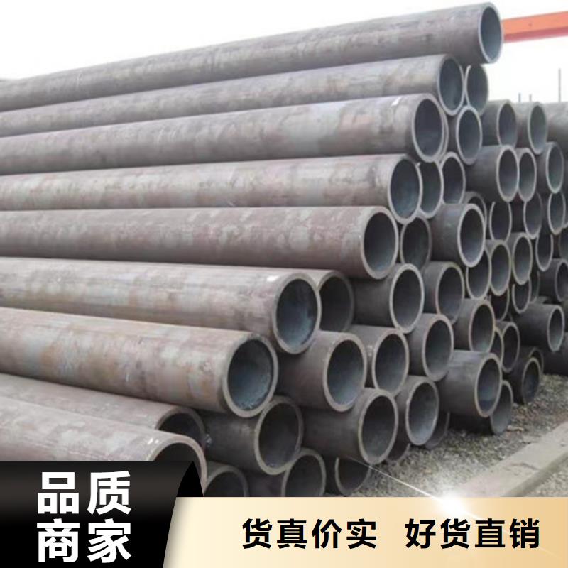无缝钢管E方管丰富的行业经验