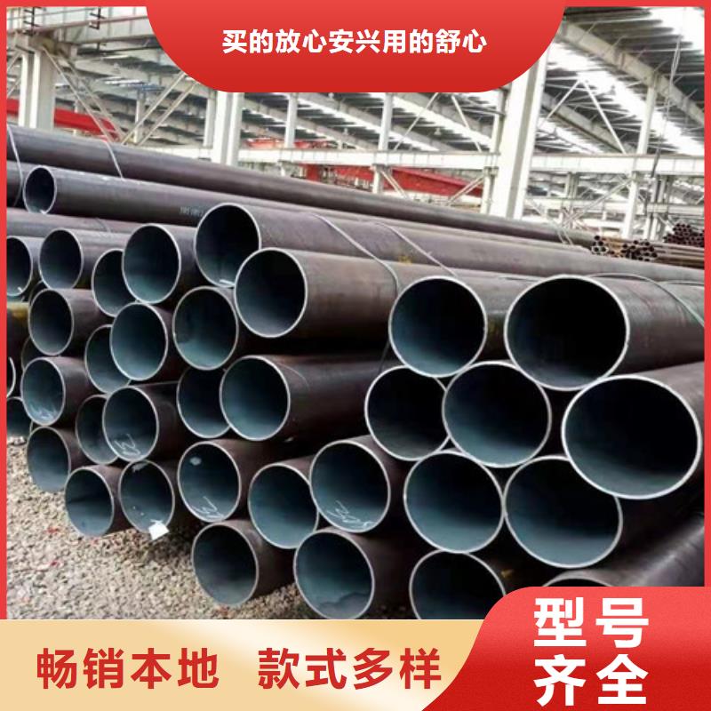 无缝钢管核心技术