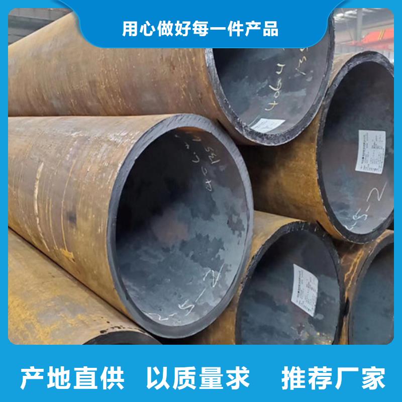 无缝钢管E无缝钢管质量三包