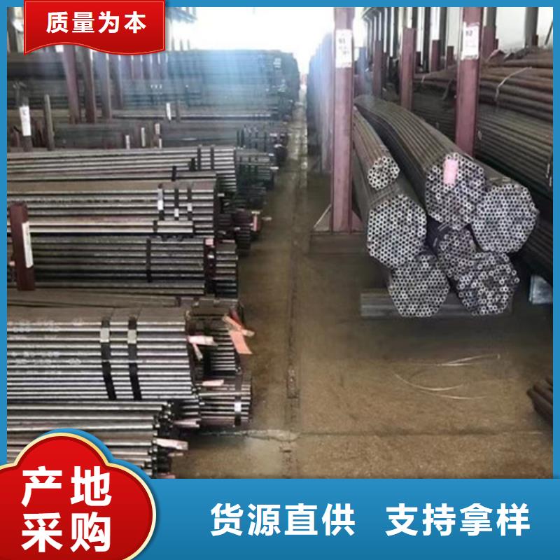 无缝钢管D实地大厂