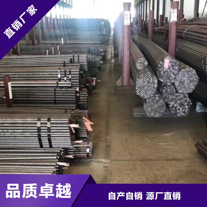 无缝钢管C专业的生产厂家