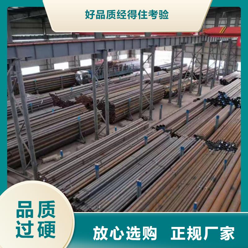 无缝钢管_Q345B正规厂家