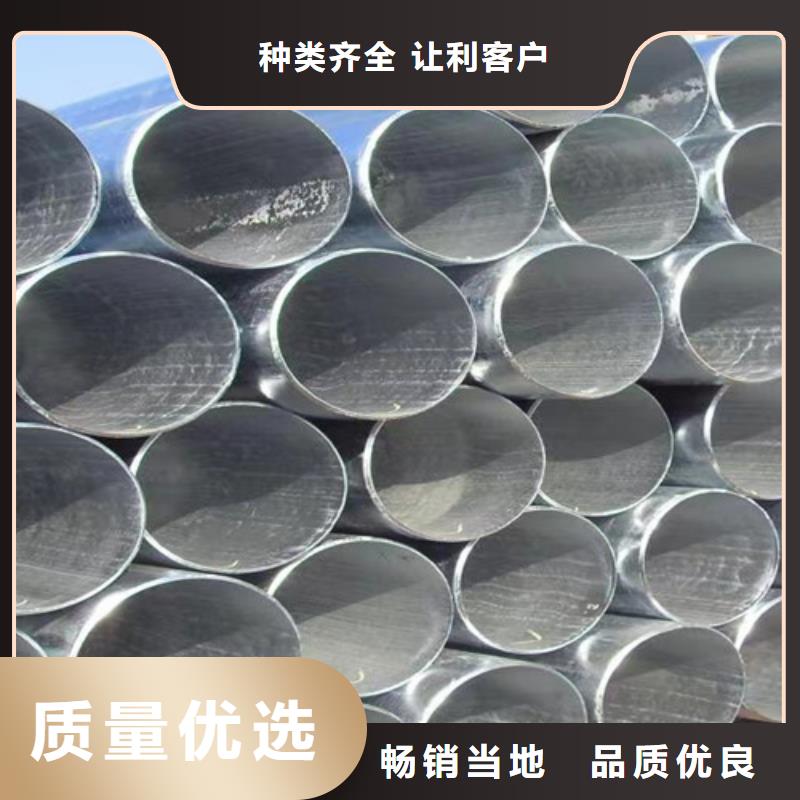 无缝钢管E方管丰富的行业经验