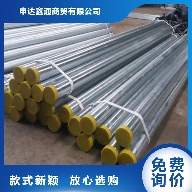 无缝钢管Q355B通过检测