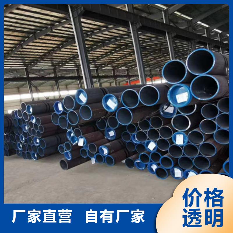 无缝钢管D产品细节参数
