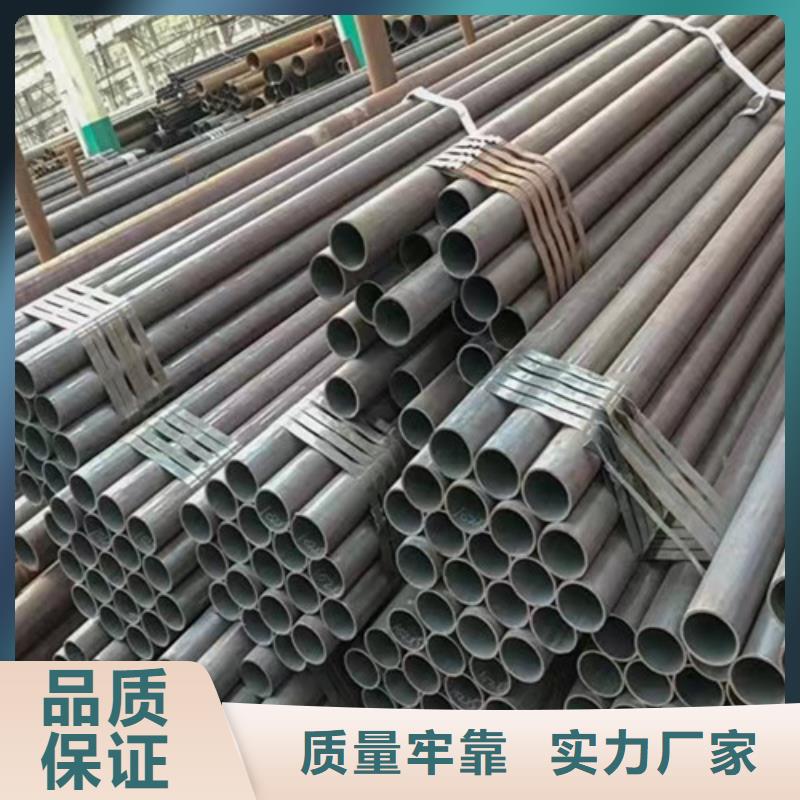 无缝钢管质量优价格低