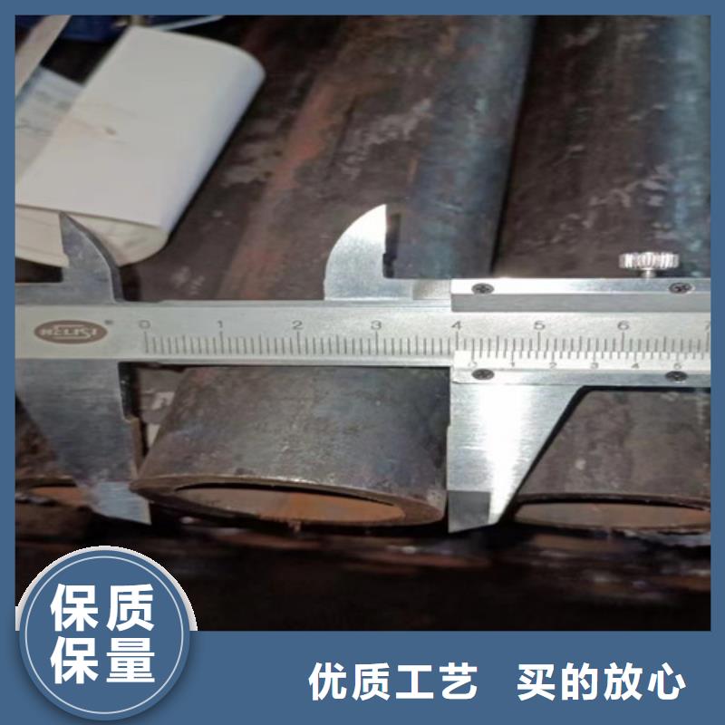 无缝钢管_石油裂化管好品质选我们
