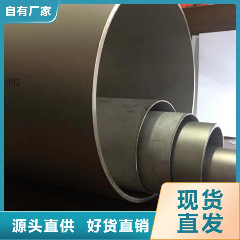 无缝钢管镀锌焊管从厂家买售后有保障