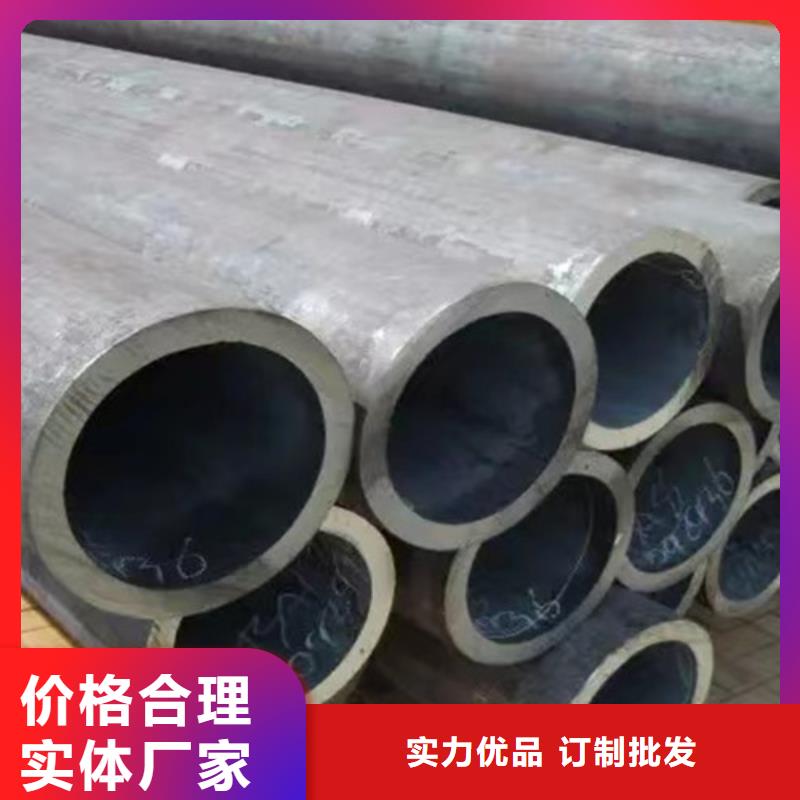 无缝钢管_Q355C钢板行业优选