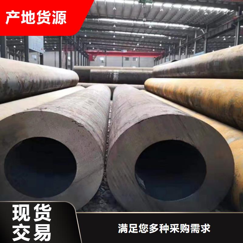 无缝钢管,直缝焊接钢管我们更专业