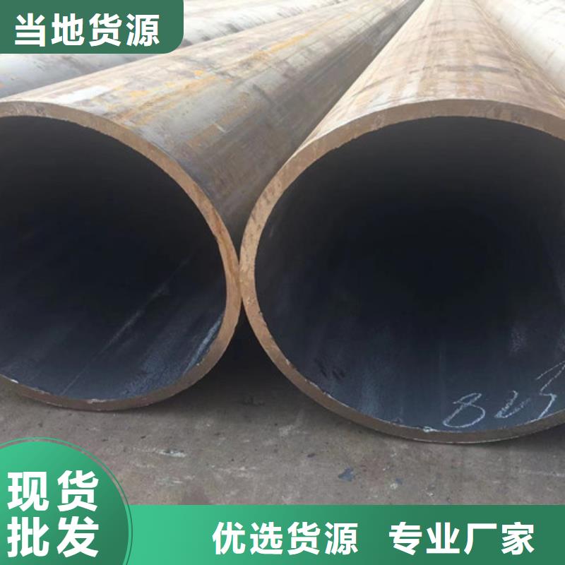 无缝钢管质量优价格低