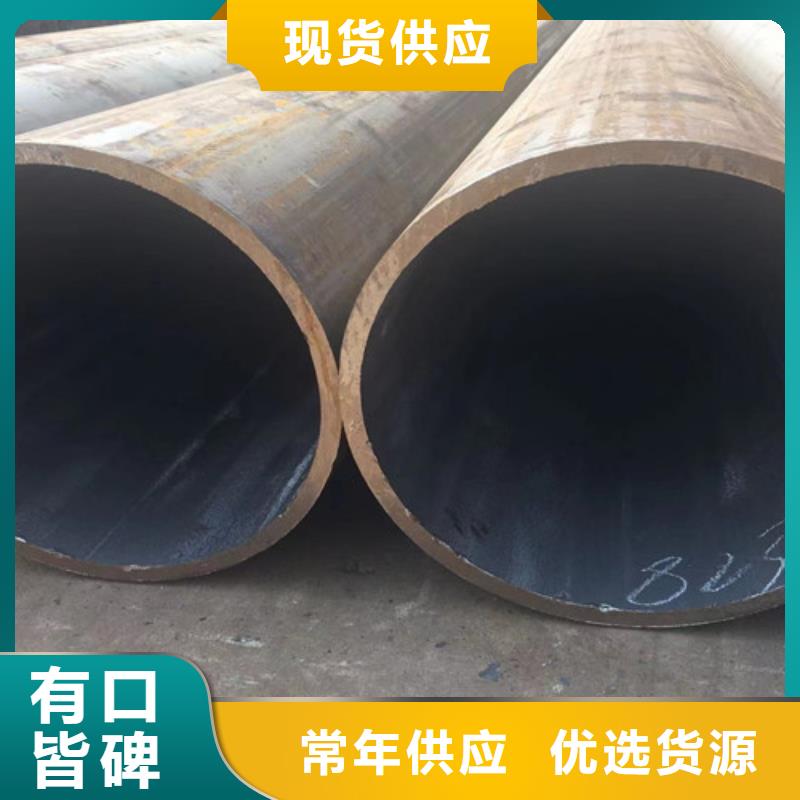 无缝钢管A333Gr.6无缝钢管专注品质