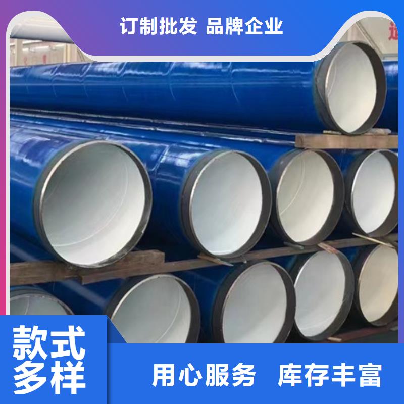 无缝钢管Q355B焊管源头厂商