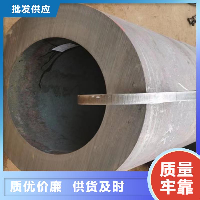【无缝钢管】镀锌钢管畅销本地