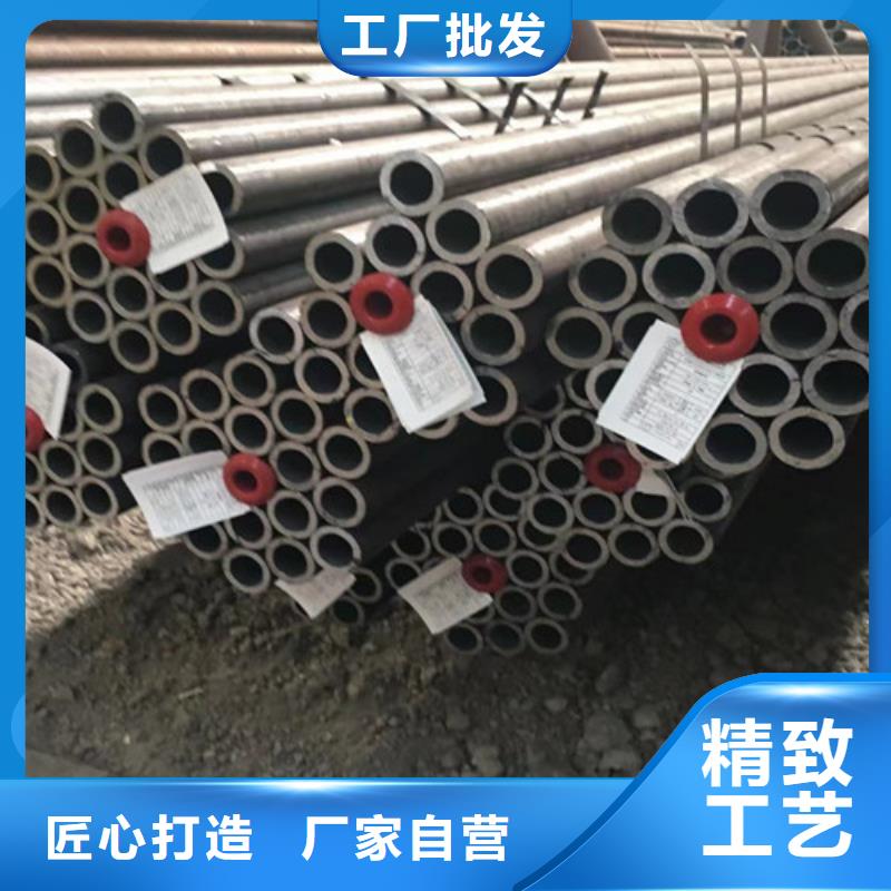 无缝钢管_Q355C钢板行业优选
