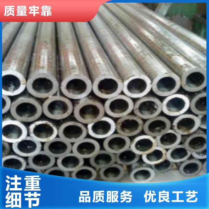 精密无缝钢管E无缝钢管合作共赢