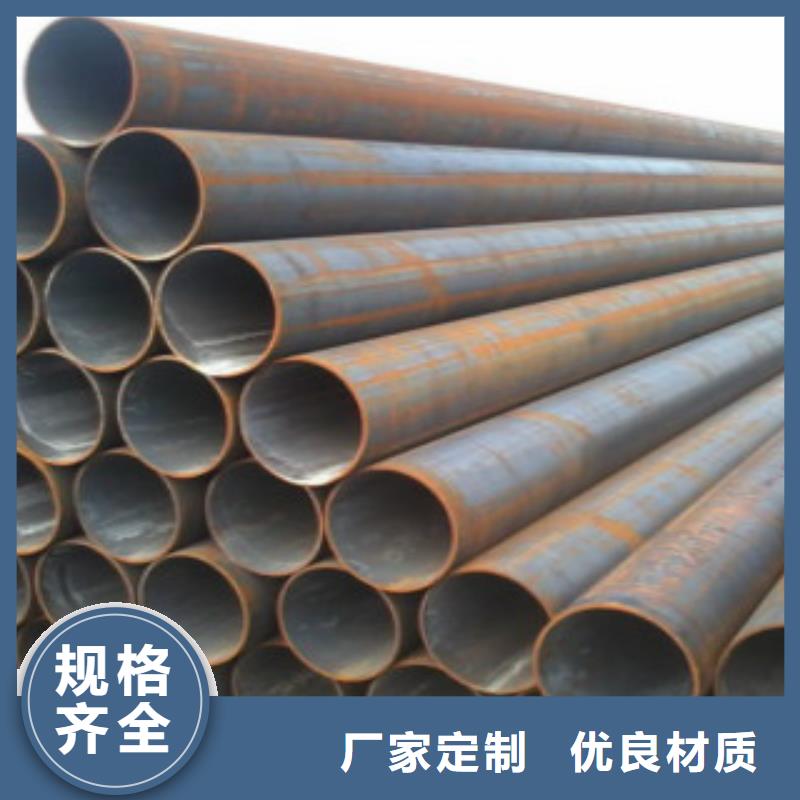 精密无缝钢管E无缝钢管合作共赢