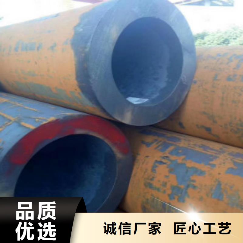 精密无缝钢管E方管厂家质量过硬