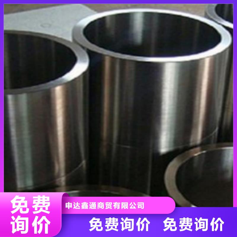 精密无缝钢管Q345B工厂采购