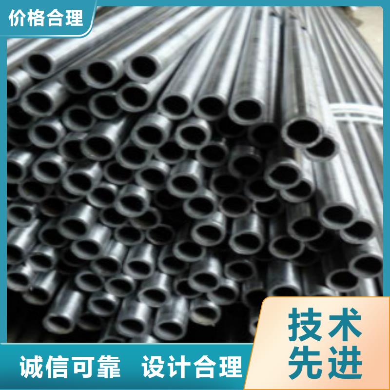 精密无缝钢管L290厂家