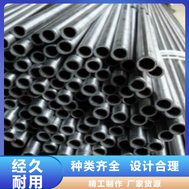 【精密无缝钢管】Q355B来图定制