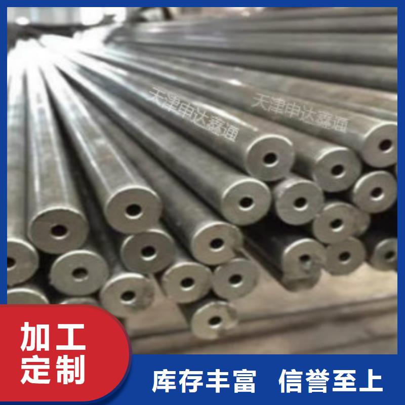 精密无缝钢管E方管厂家质量过硬