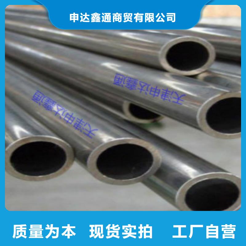 精密无缝钢管E方管厂家质量过硬