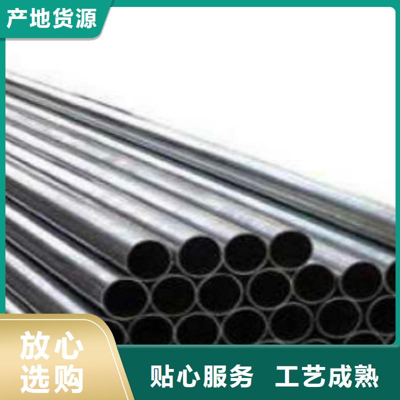 精密无缝钢管L290经验丰富品质可靠