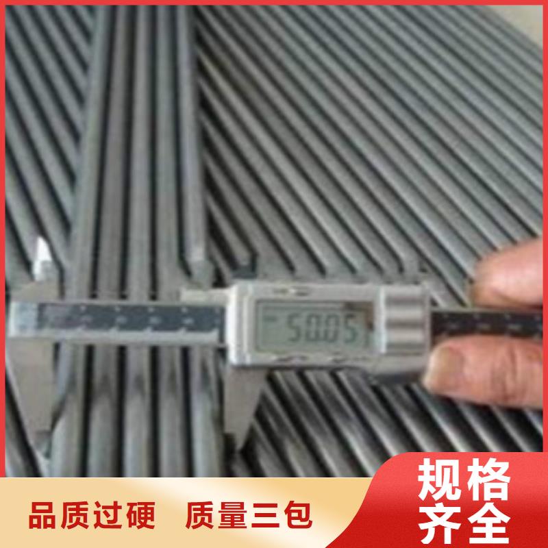 【精密无缝钢管D长期供应】