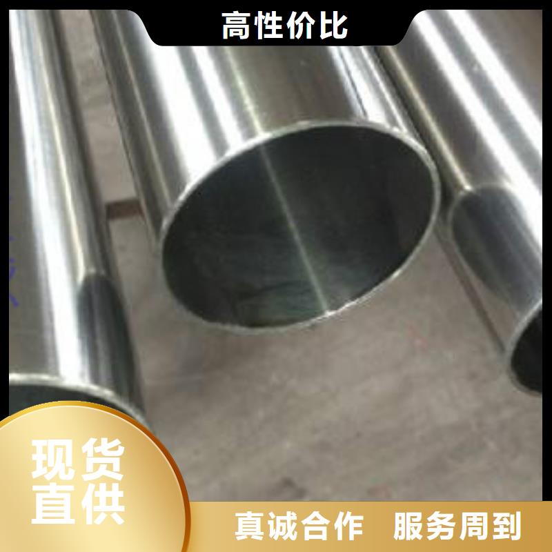 精密无缝钢管-Q420D钢板诚信厂家