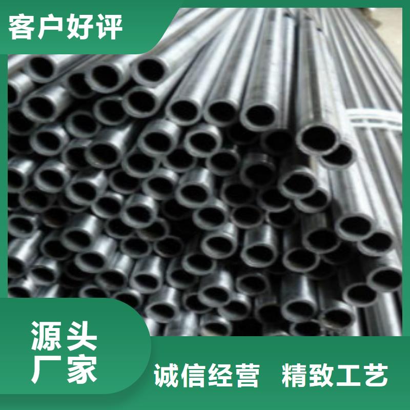 精密钢管,镀锌焊管支持加工定制
