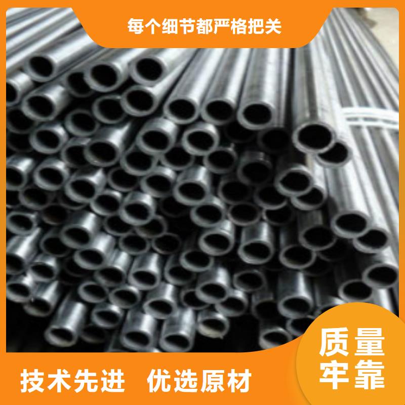 精密钢管-【无缝钢管】工厂现货供应