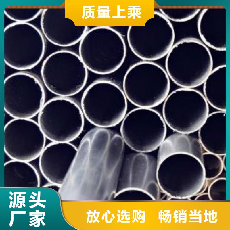精密钢管方管品质信得过