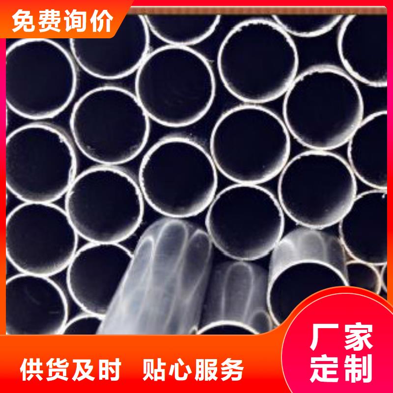 精密钢管Q355C焊接方管多家仓库发货