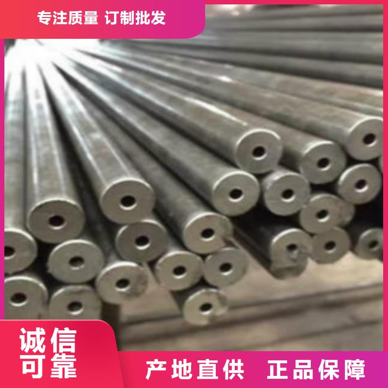 【精密钢管_Q355D钢板准时交付】