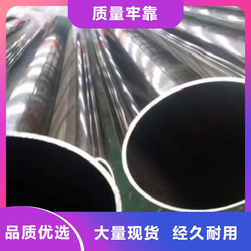【精密钢管Q345B产品细节参数】