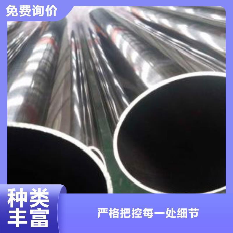 精密钢管_C让客户买的放心