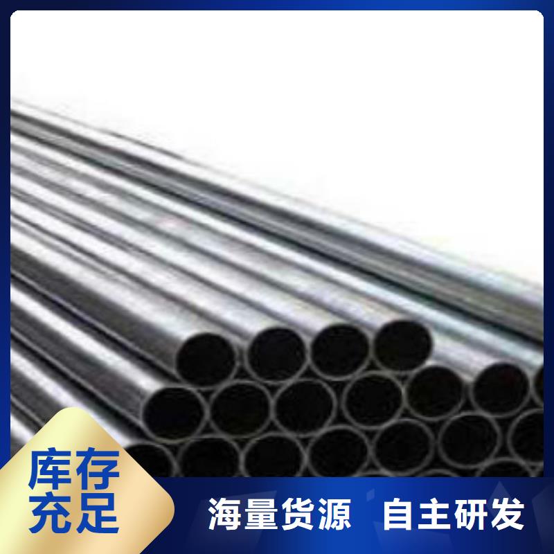 精密钢管Q345B多年行业经验
