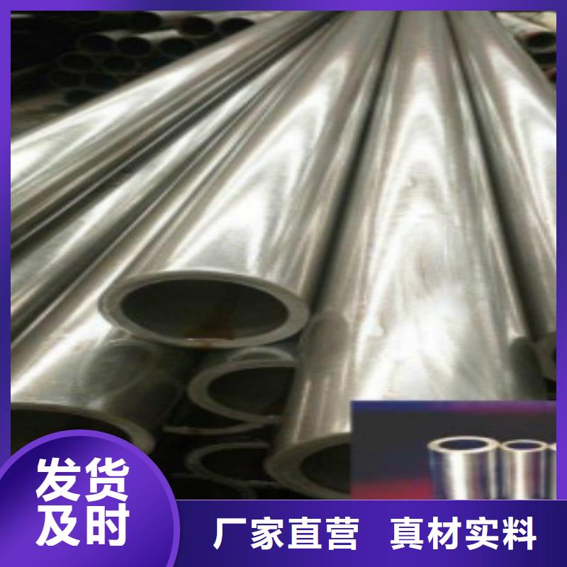 【精密钢管镀锌方管现货采购】